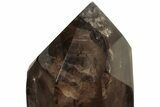 Massive Smoky Quartz Crystal ( lbs) - Brazil #206849-10